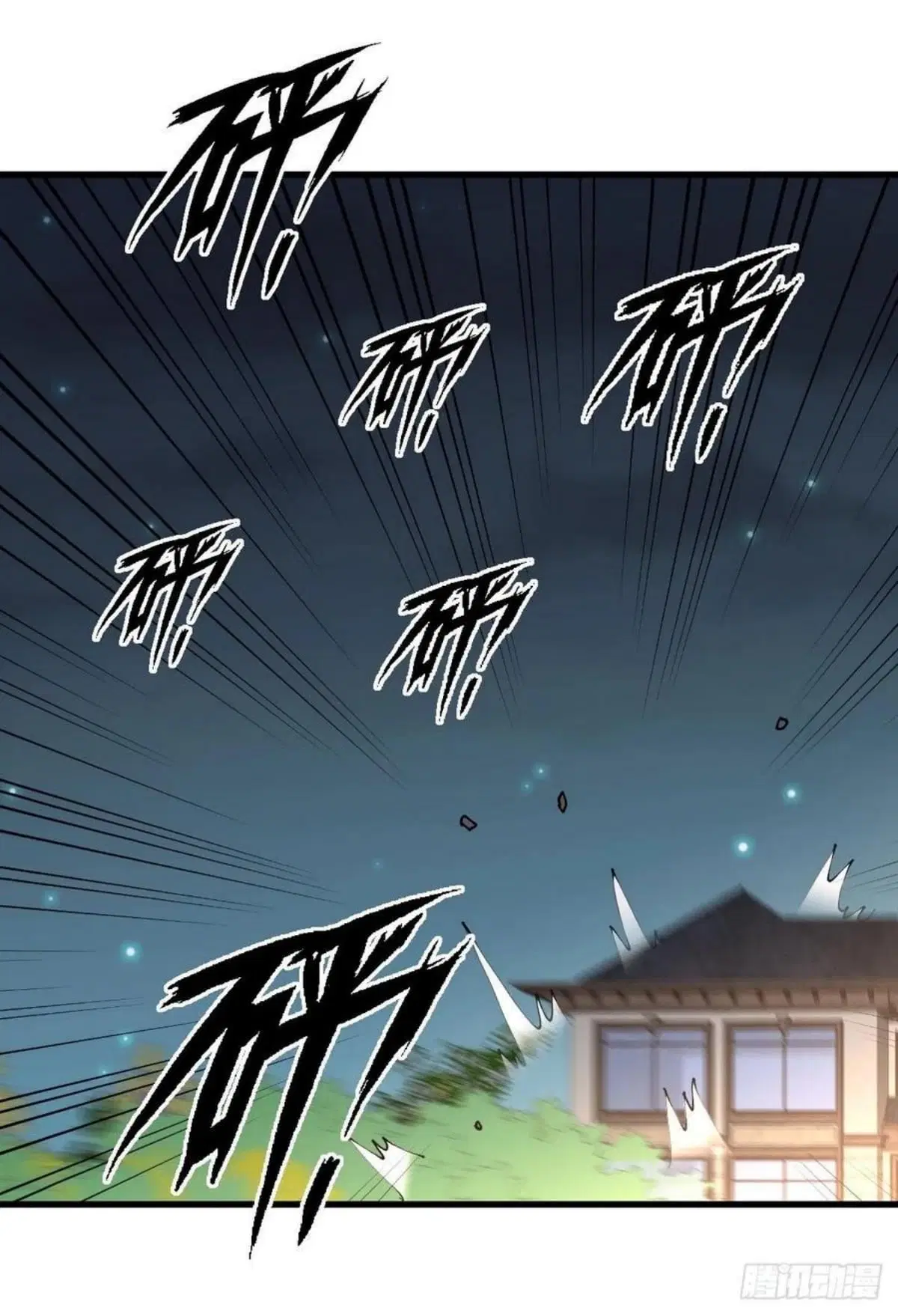 Immortal Swordsman in the Reverse World ตอนที่ 179 — page 8 of 26