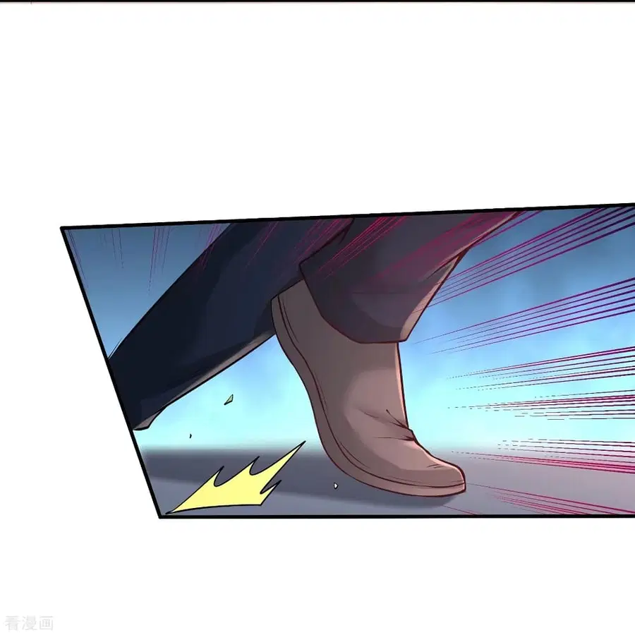 Dragon King Hall ตอนที่ 58 — page 6 of 35
