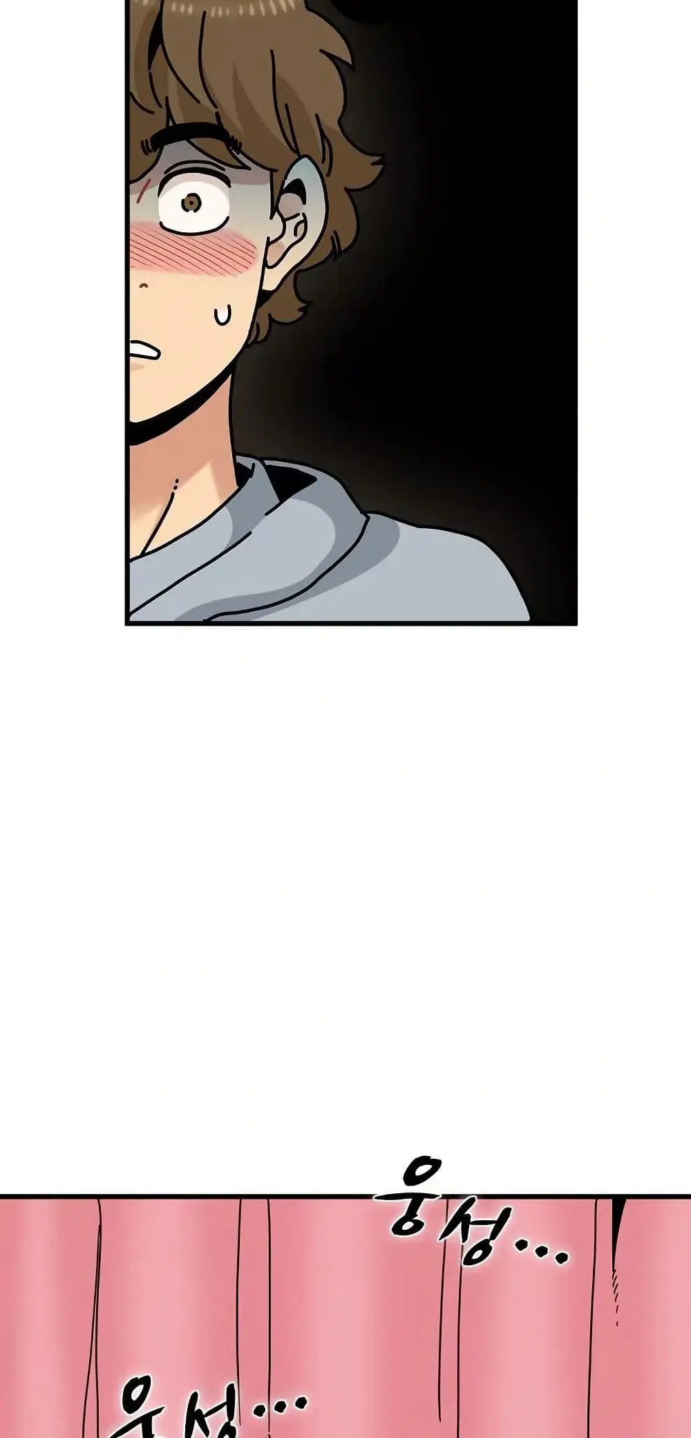 The Turning Point ตอนที่ 131 — page 30 of 80