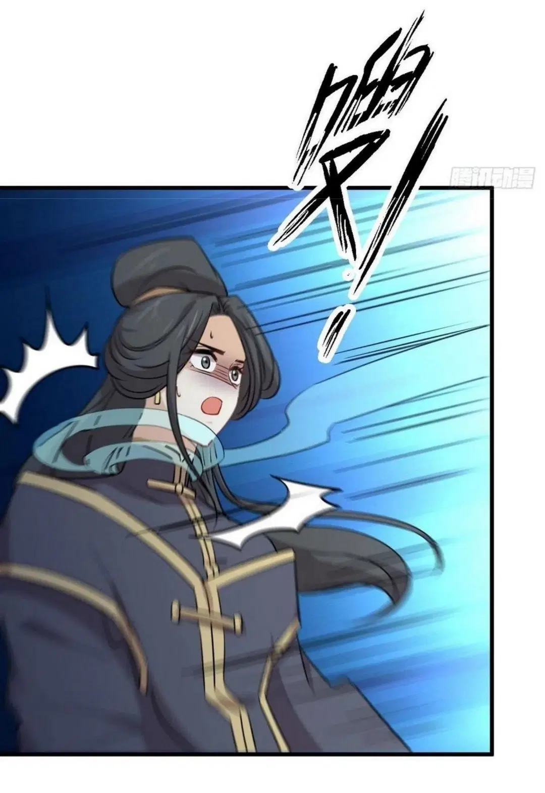 Immortal Swordsman in the Reverse World ตอนที่ 212 — page 39 of 49