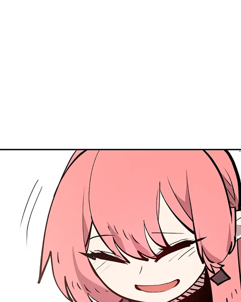 The Player ตอนที่ 138 — page 97 of 168