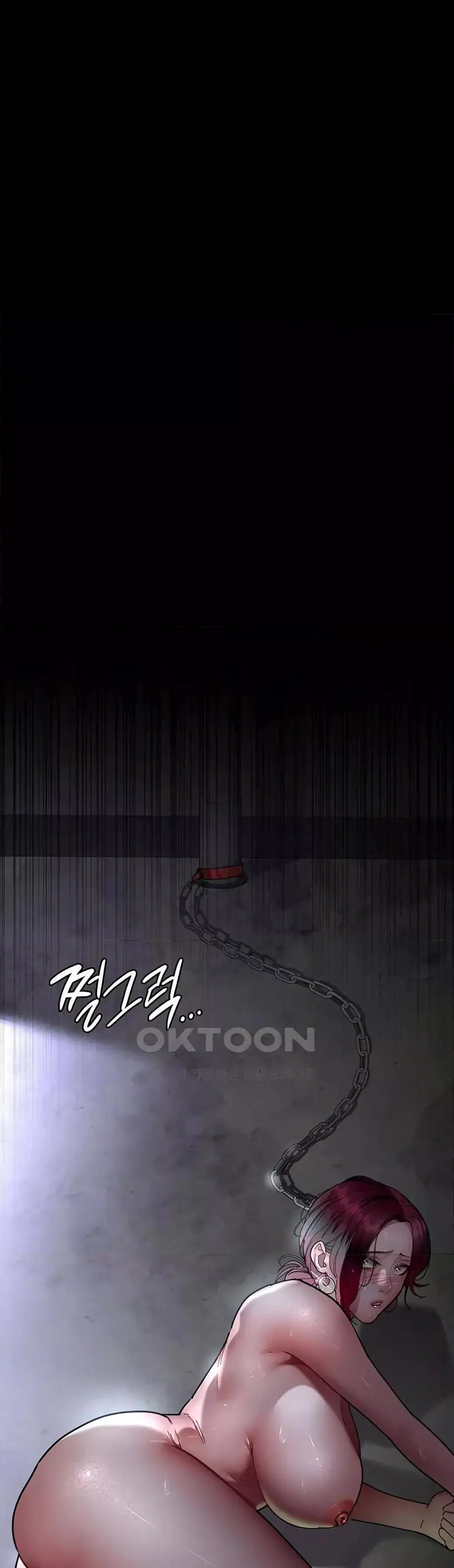 Night Hospital ตอนที่ 53 — page 59 of 60