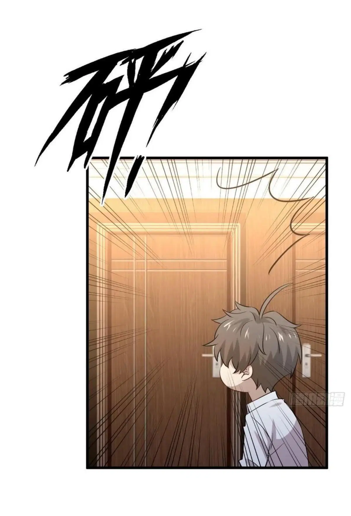 Immortal Swordsman in the Reverse World ตอนที่ 176 — page 20 of 28