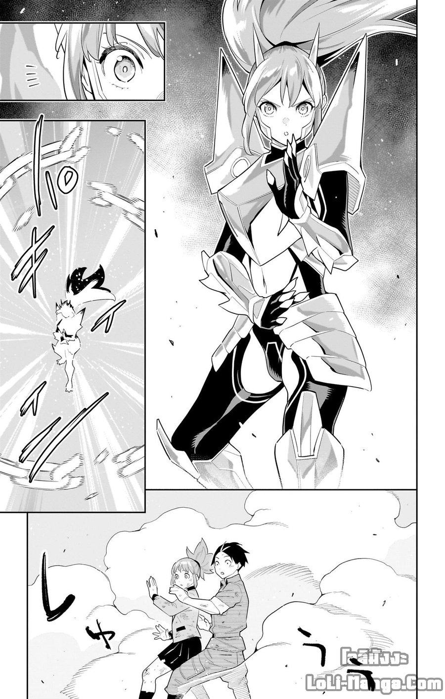Mato Seihei no Slave ตอนที่ 95 — page 13 of 21