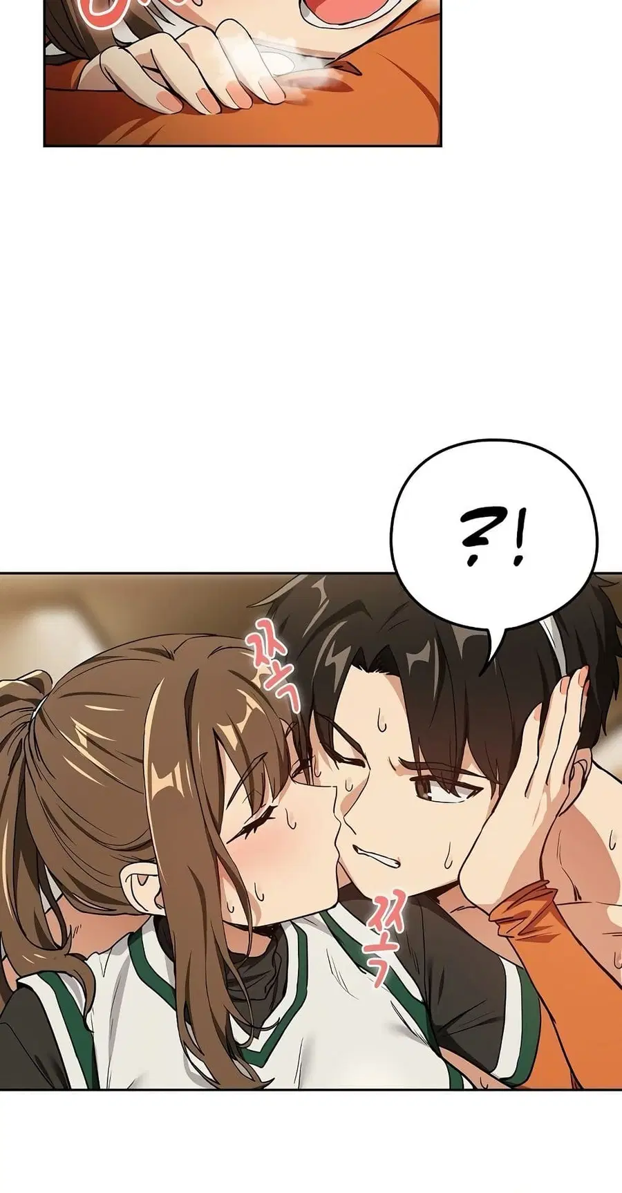 After Work Love Affairs ตอนที่ 54 — page 24 of 53