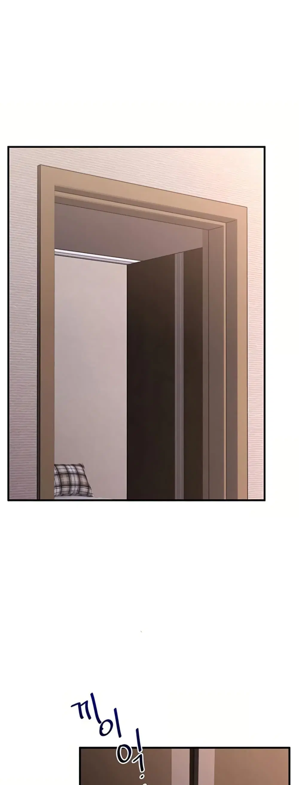 Relationship Reversal ตอนที่ 113 — page 59 of 61