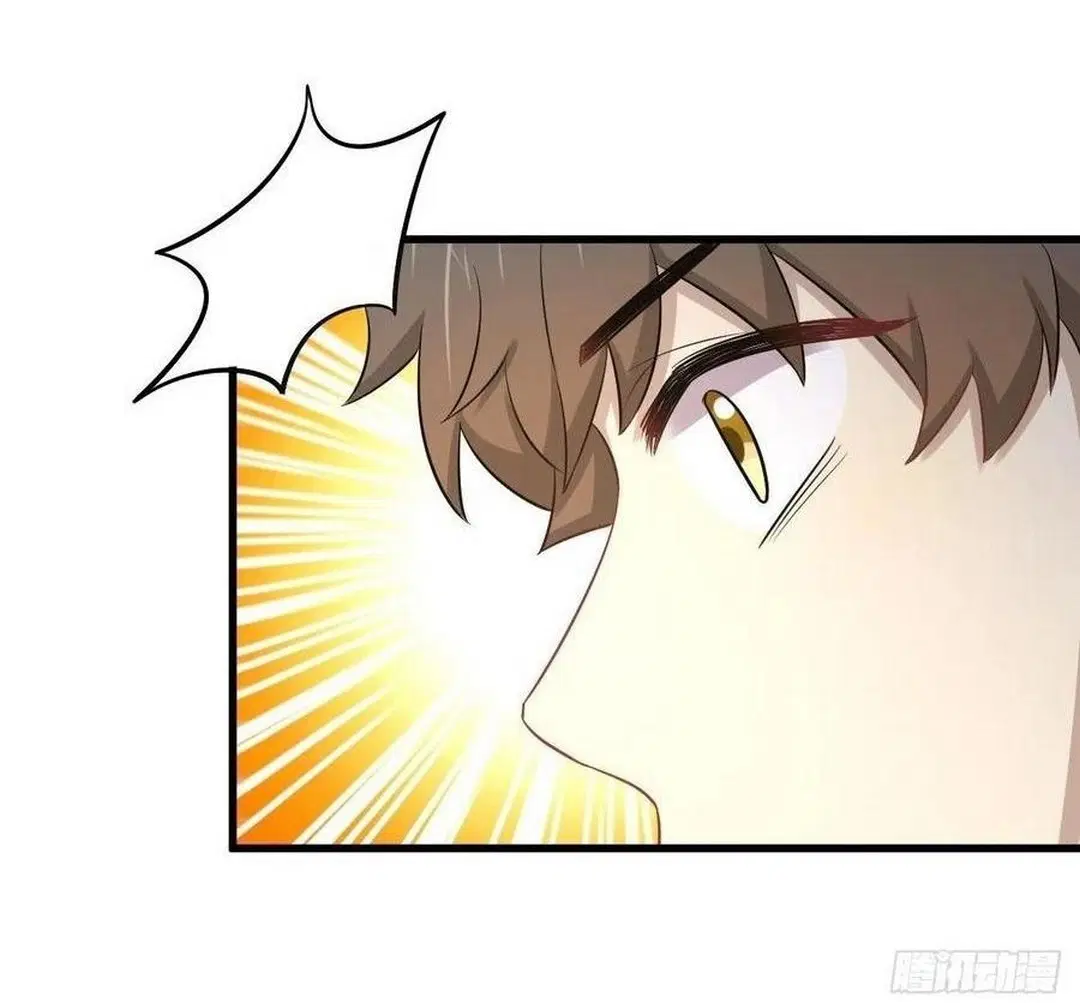 Immortal Swordsman in the Reverse World ตอนที่ 225 — page 39 of 42
