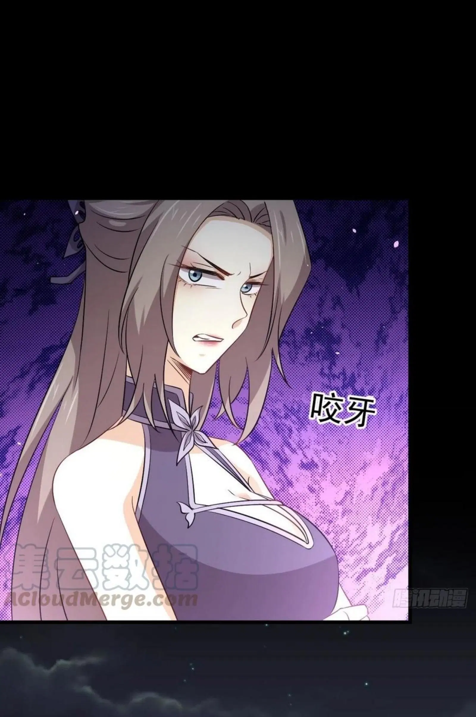 Immortal Swordsman in the Reverse World ตอนที่ 175 — page 7 of 30