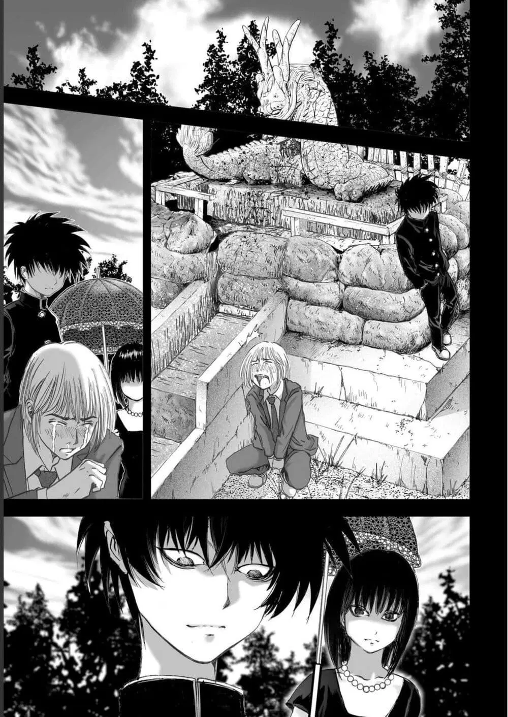 Mura Matsuri ตอนที่ 1910 — page 17 of 19
