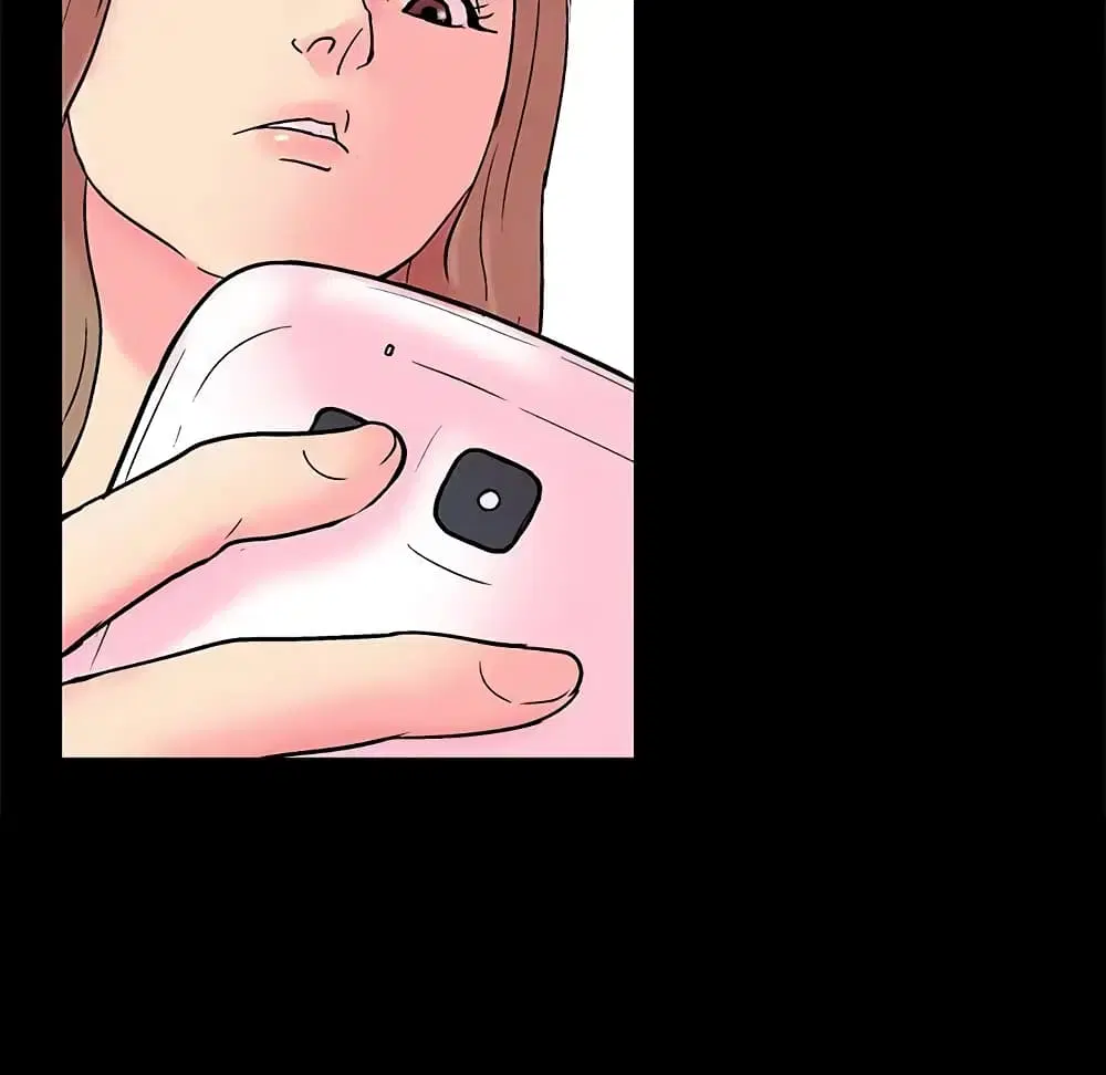 Project Utopia ตอนที่ 89 — page 50 of 73