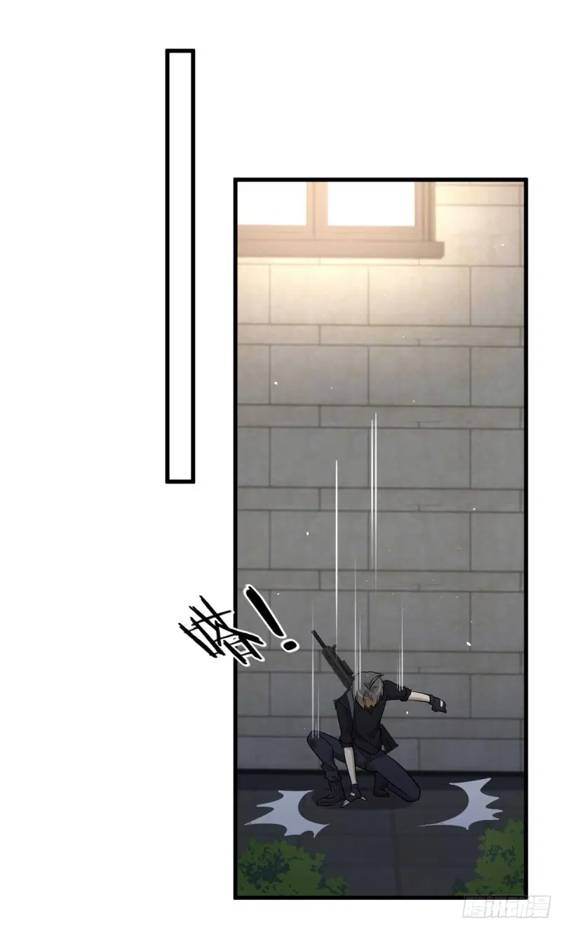 Immortal Swordsman in the Reverse World ตอนที่ 84 — page 29 of 39