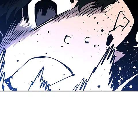 The Player ตอนที่ 31 — page 70 of 113