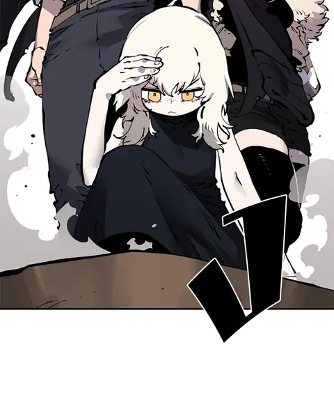 The Player ตอนที่ 46 — page 117 of 121