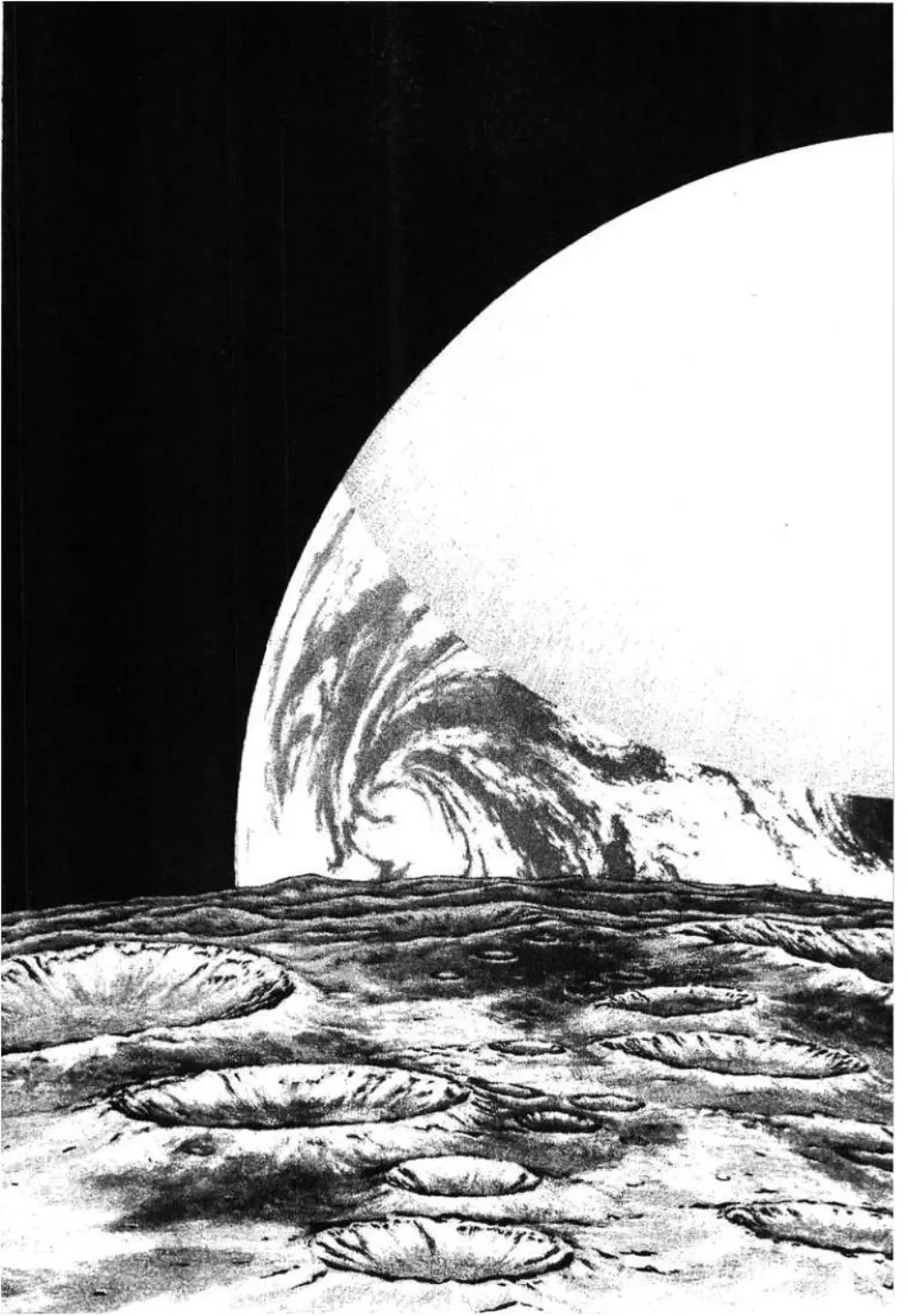 Berserk ตอนที่ 306 — page 5 of 39