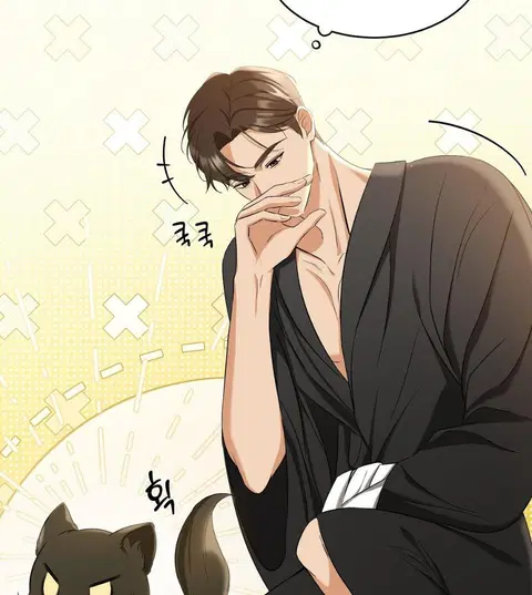 Cat Therapy – ปะปี๊เสพติดเหมียว! ตอนที่ 2 — page 52 of 127