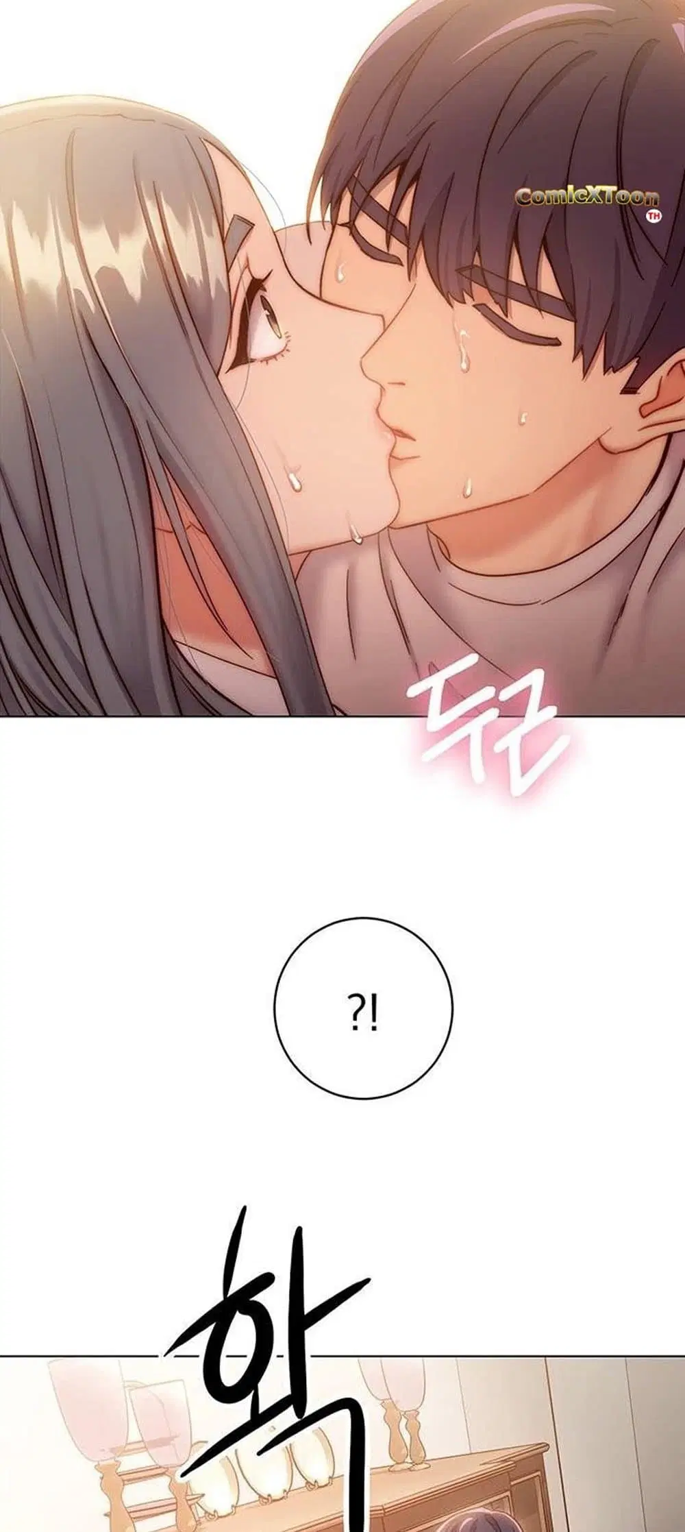 Stepmother Friends ตอนที่ 19 — page 56 of 62