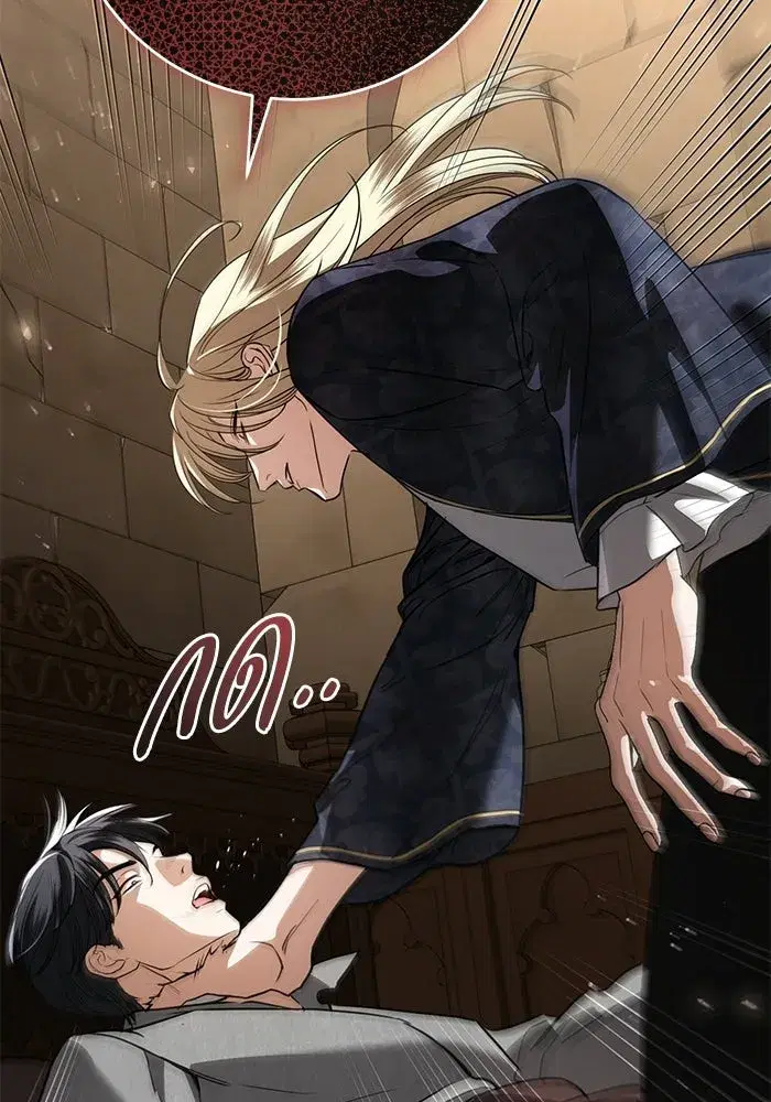 To My Husband’s Mistress ตอนที่ 108 — page 38 of 129