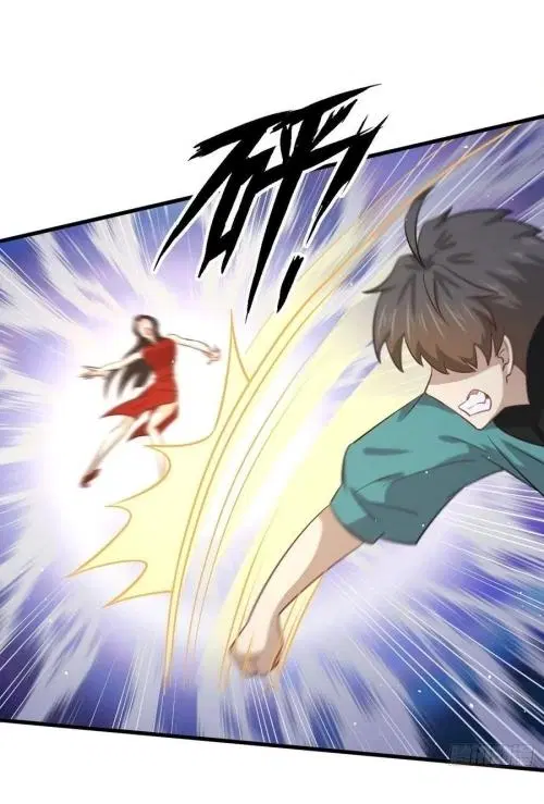 Immortal Swordsman in the Reverse World ตอนที่ 132 — page 44 of 47