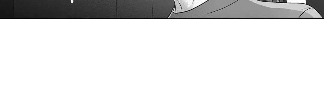 Love is an Illusion! – ซูเปอร์สตาร์ ตอนที่ 45.25 — page 44 of 64