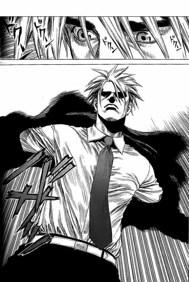 Sun-ken Rock ตอนที่ 15 — page 12 of 20