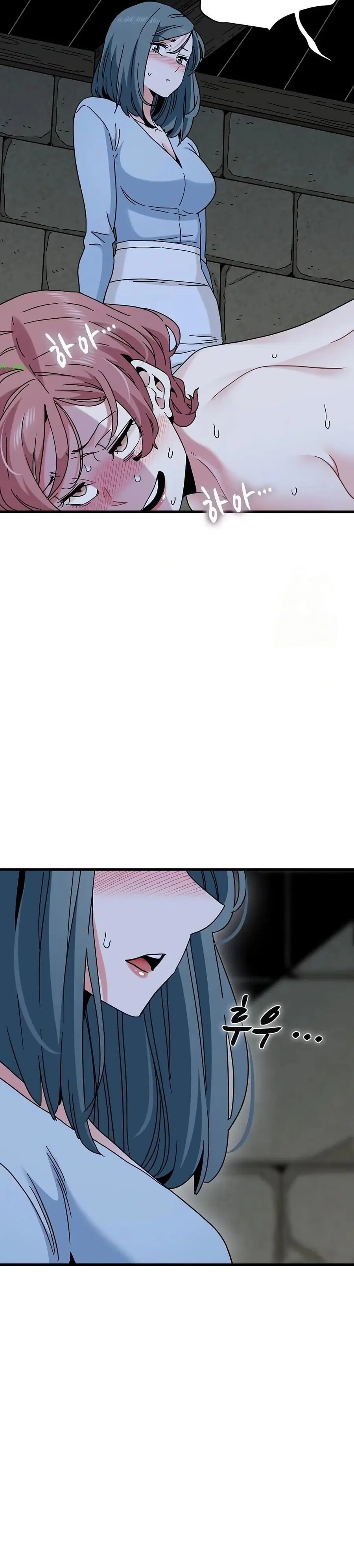 The Turning Point ตอนที่ 89 — page 37 of 40