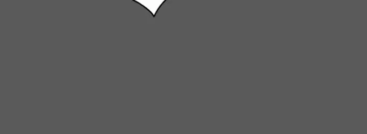 His Place ตอนที่ 4 — page 3 of 57