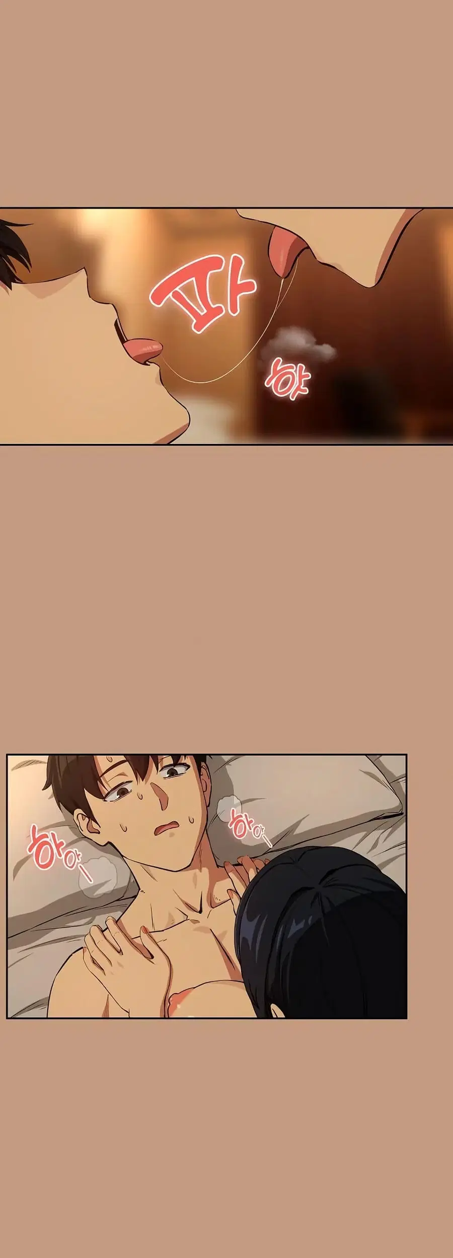 After Work Love Affairs ตอนที่ 74 — page 11 of 43