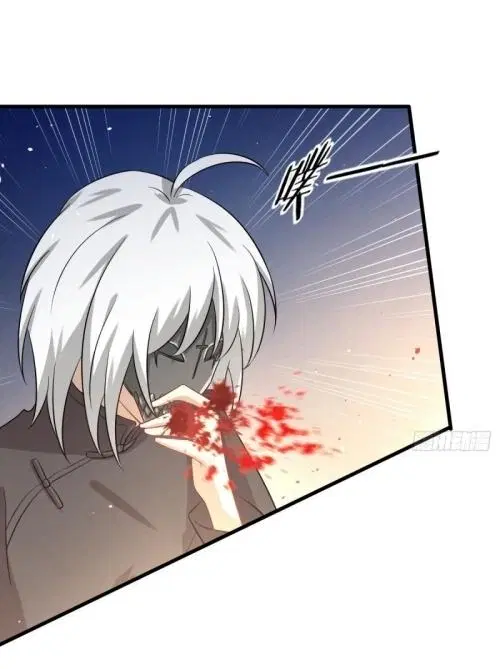 Immortal Swordsman in the Reverse World ตอนที่ 118 — page 53 of 54