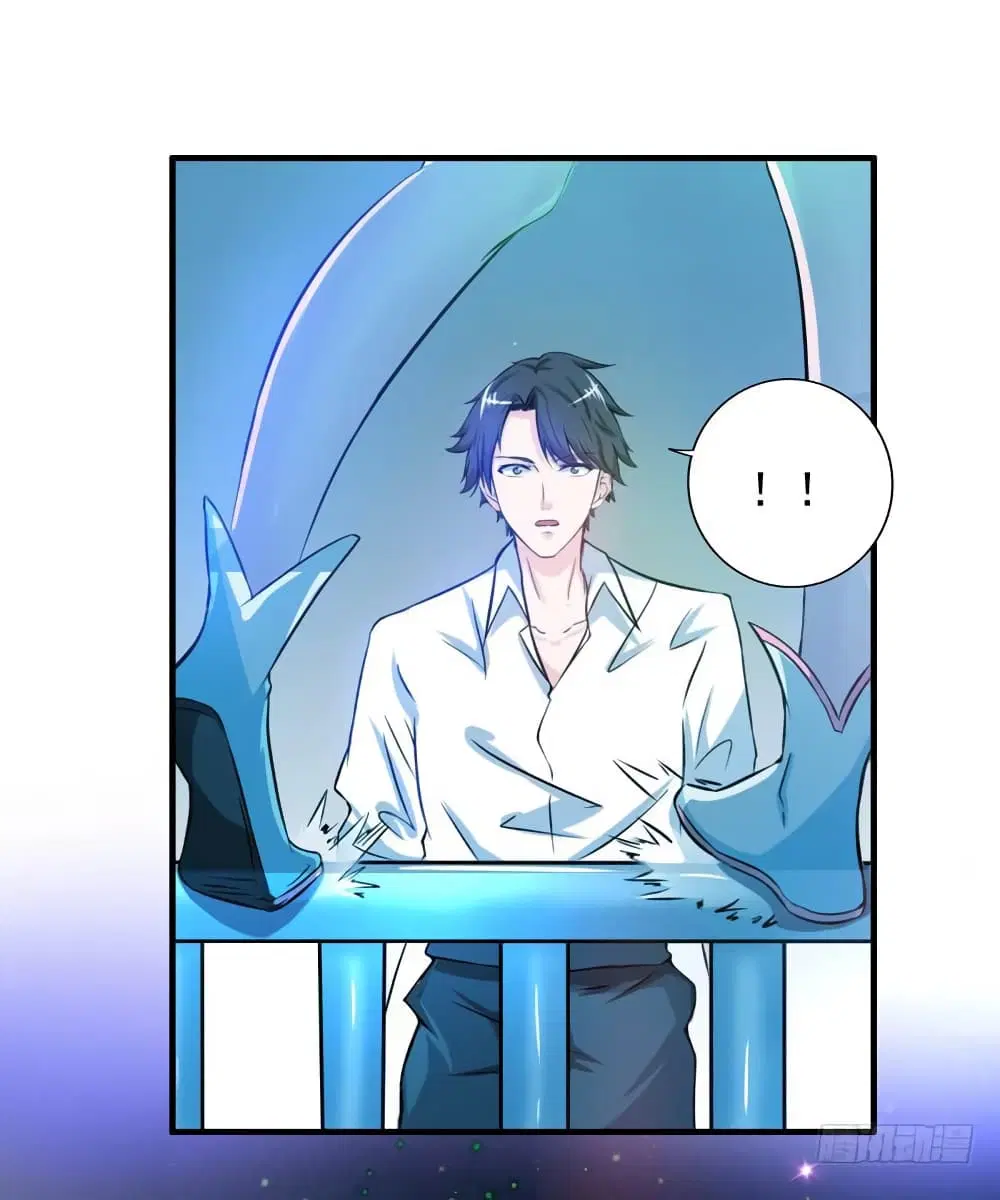 Peerless Doctor in the City ตอนที่ 22 — page 8 of 36