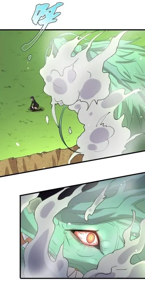 Immortal Swordsman in the Reverse World ตอนที่ 124 — page 10 of 33