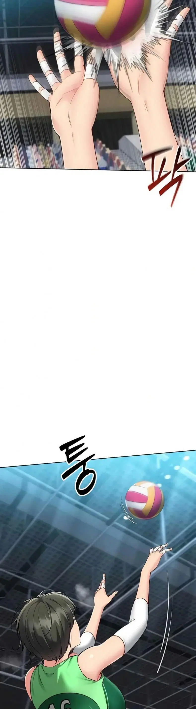 Set It! ตอนที่ 85 — page 11 of 50