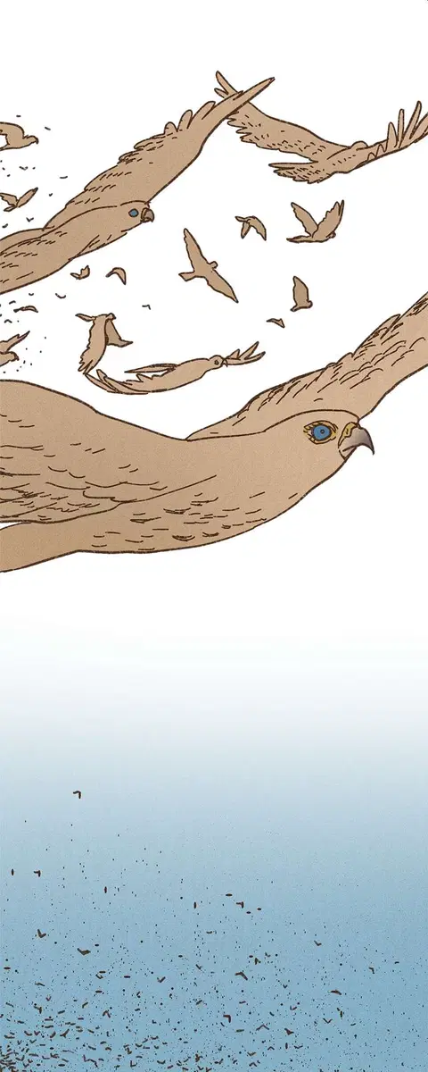 ENNEAD ตอนที่ 48 — page 18 of 32