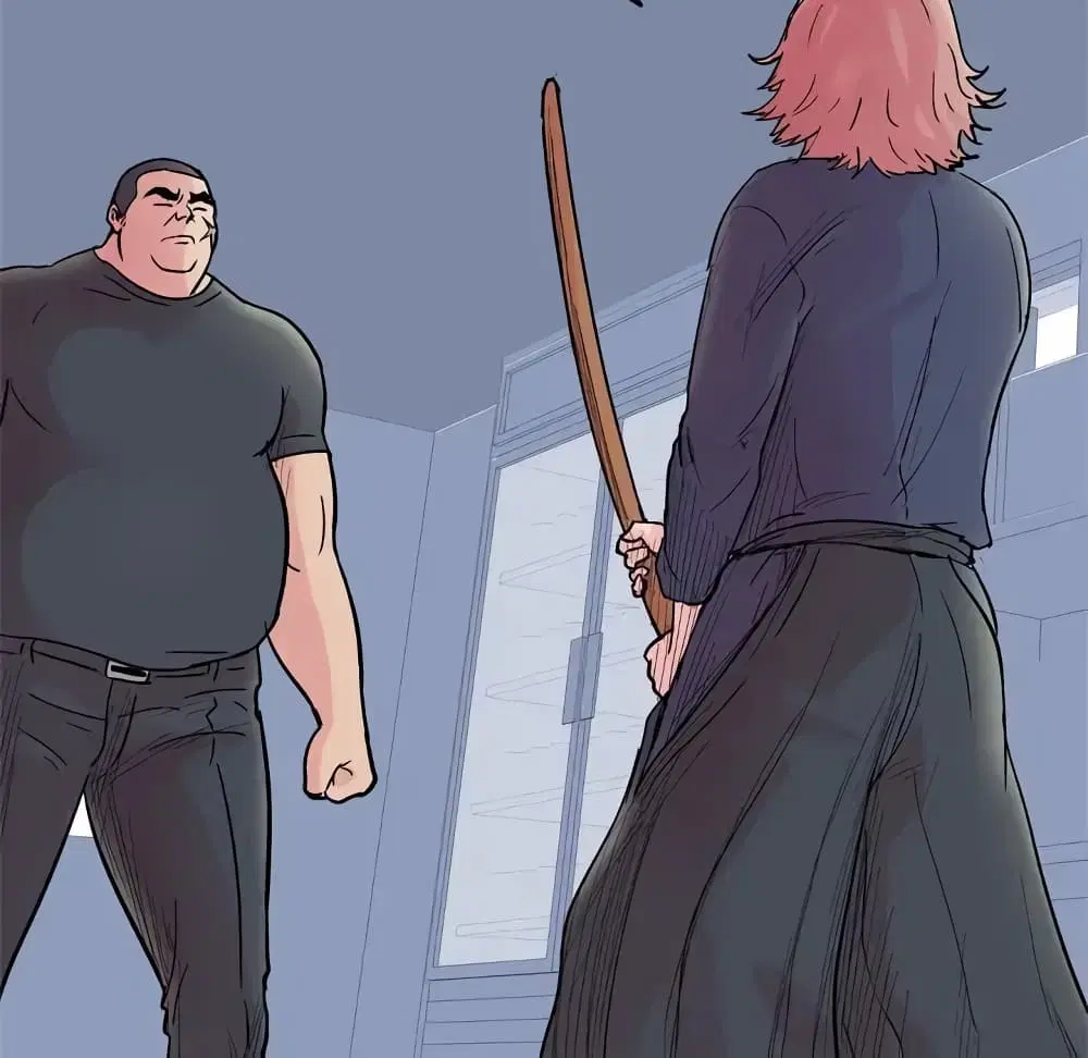 Project Utopia ตอนที่ 38 — page 20 of 73