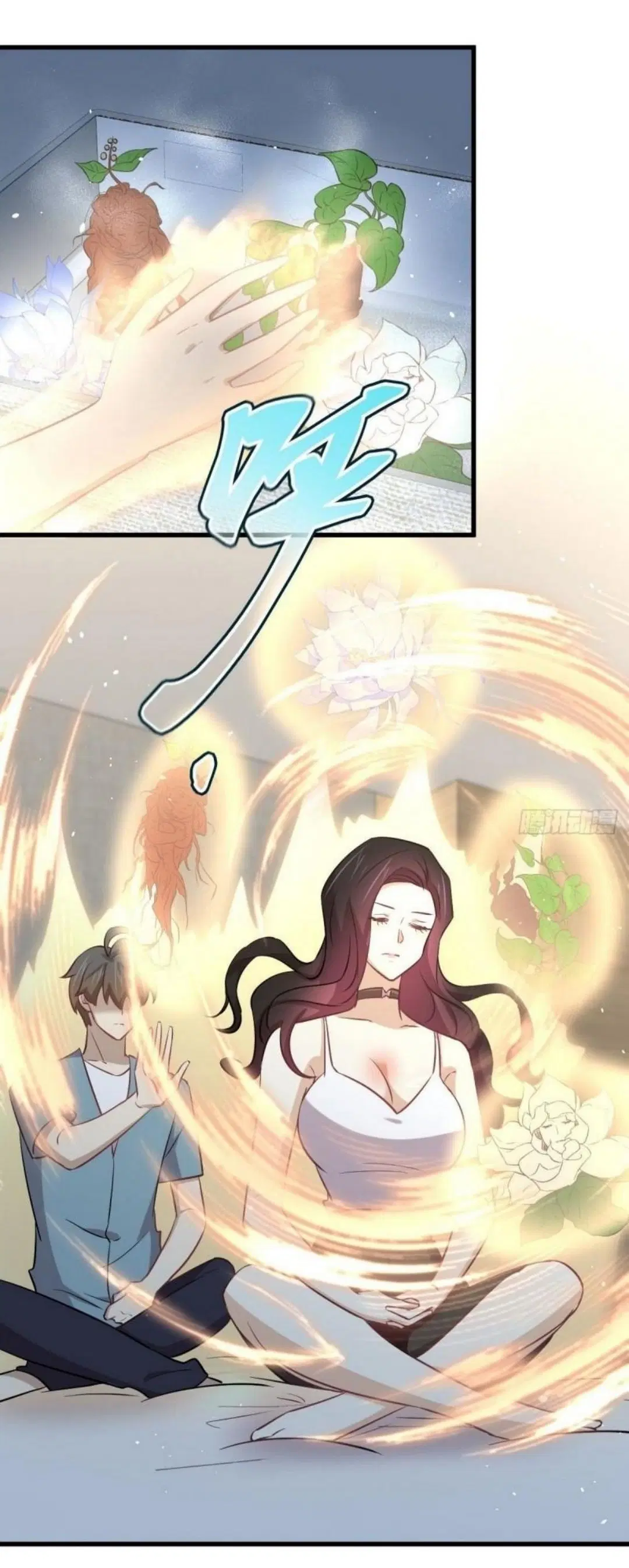 Immortal Swordsman in the Reverse World ตอนที่ 270 — page 45 of 51