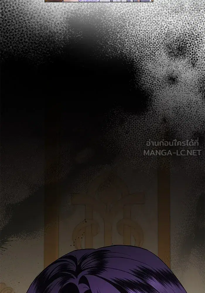 To My Husband’s Mistress ตอนที่ 88 — page 99 of 110