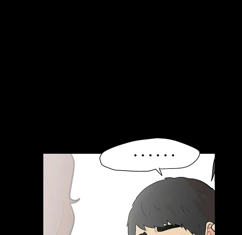 Project Utopia ตอนที่ 105 — page 19 of 92