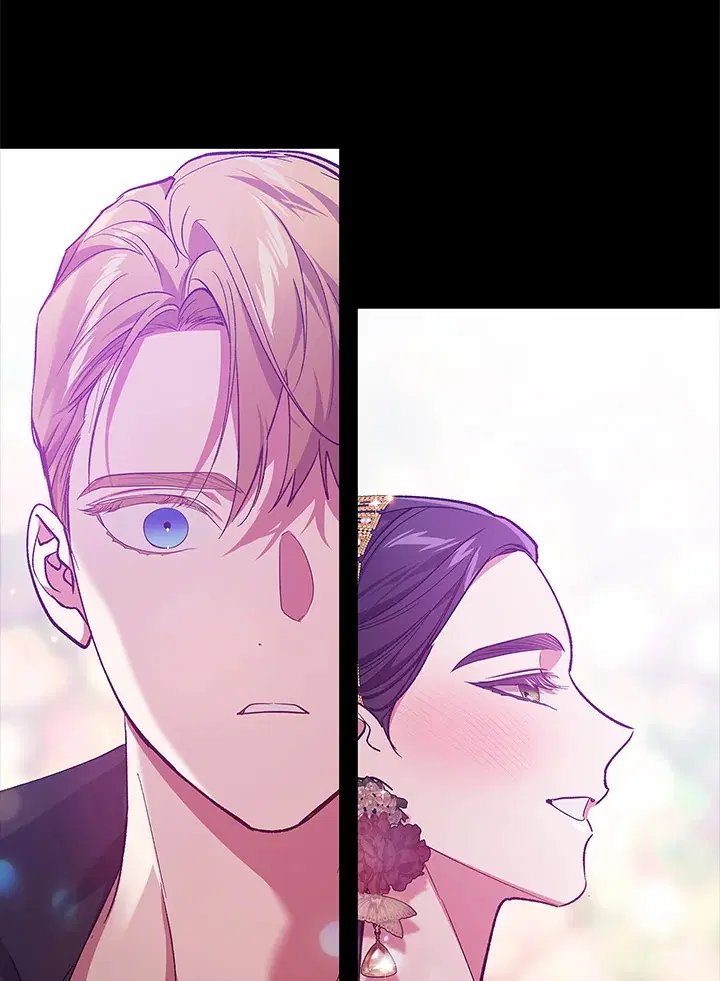 The Broken Ring – This Marriage Will Fail Anyway ตอนที่ 51 — page 131 of 138