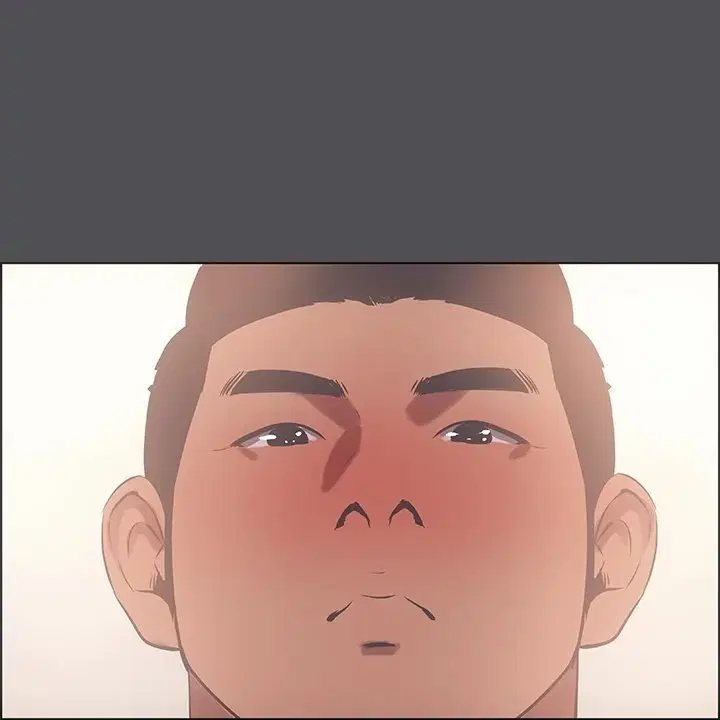 Summer Vacation ตอนที่ 47 — page 28 of 90