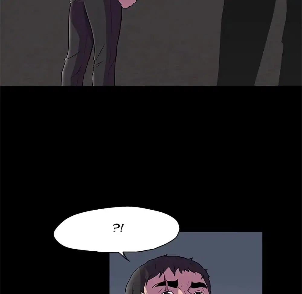 Project Utopia ตอนที่ 81 — page 64 of 69