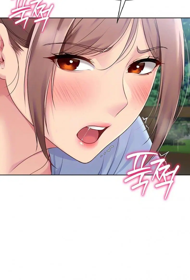 Set It! ตอนที่ 46 — page 45 of 118