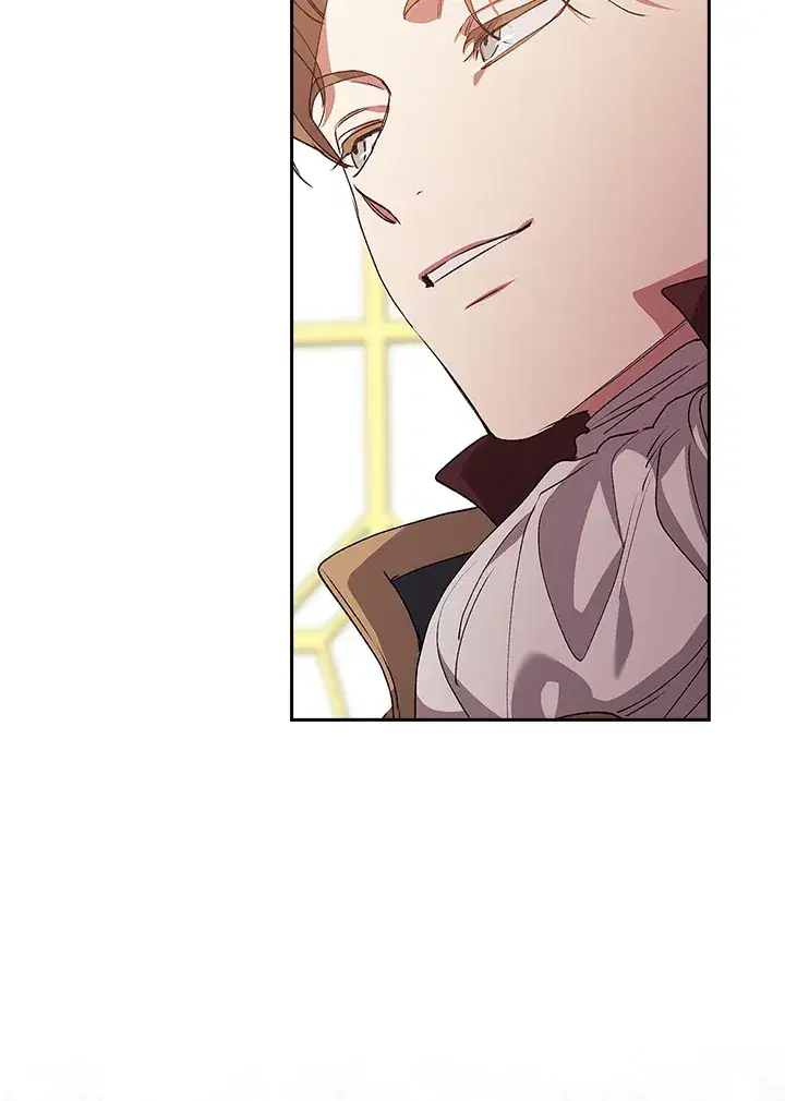 The Broken Ring – This Marriage Will Fail Anyway ตอนที่ 16 — page 26 of 116