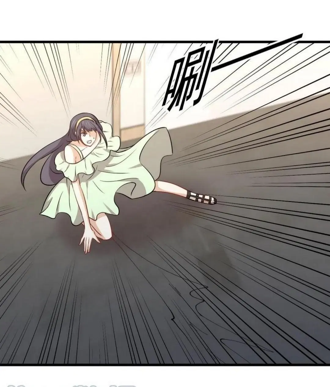 Immortal Swordsman in the Reverse World ตอนที่ 221 — page 9 of 42