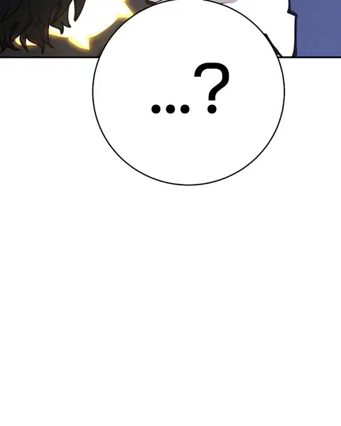 The Player ตอนที่ 61 — page 53 of 140