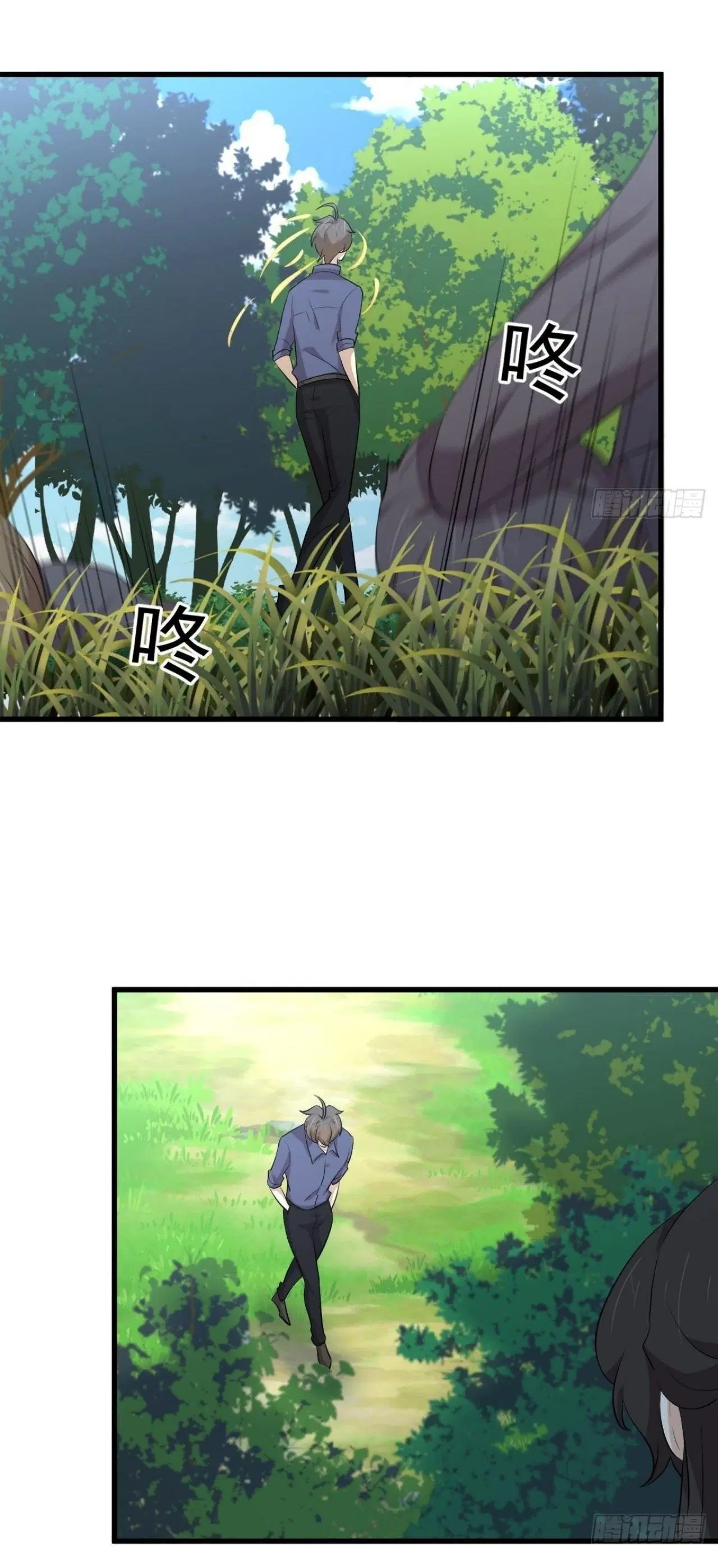 Immortal Swordsman in the Reverse World ตอนที่ 320 — page 27 of 37