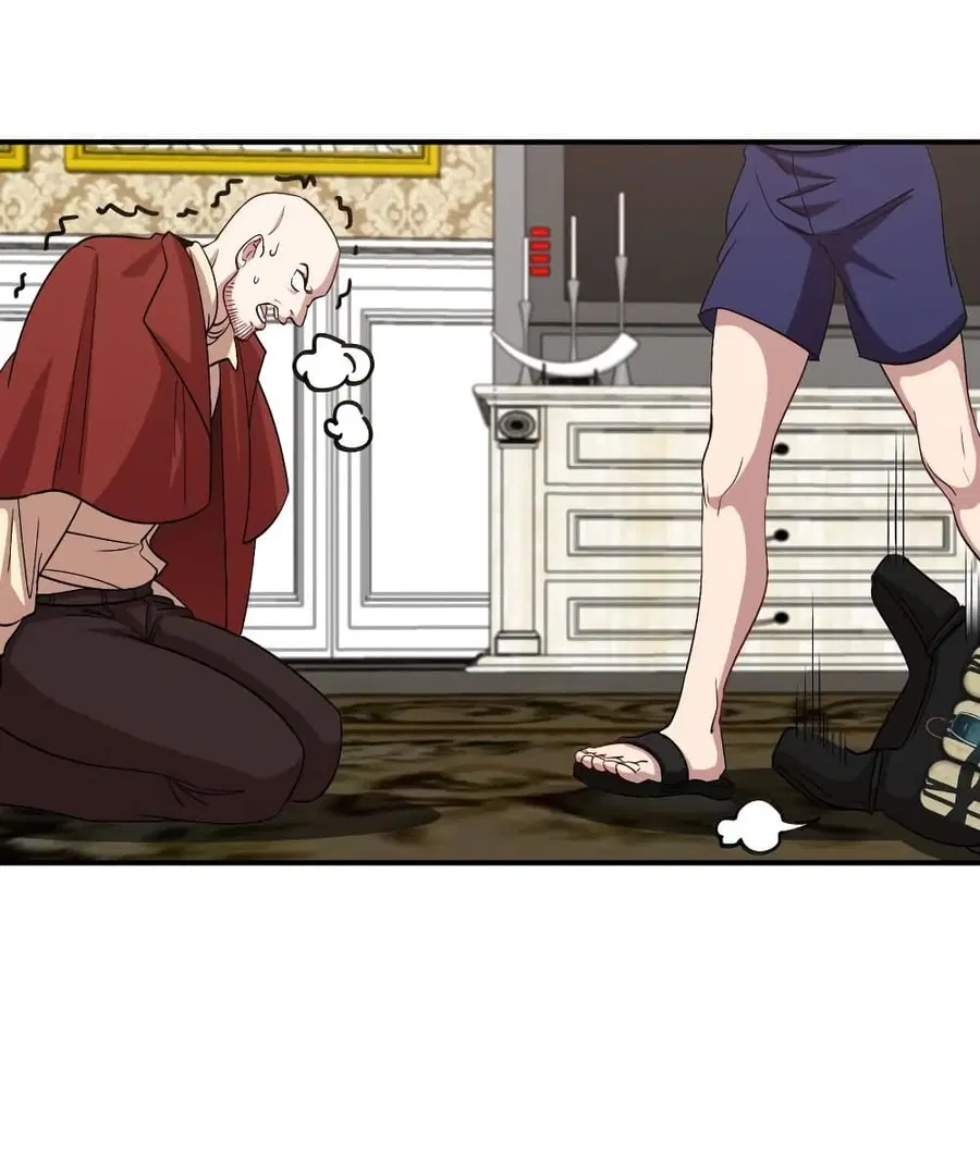 Dragon King Hall ตอนที่ 191 — page 8 of 38