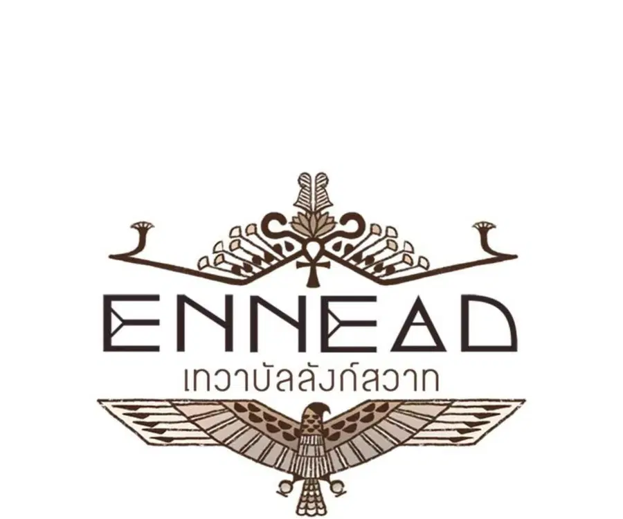 ENNEAD ตอนที่ 108 — page 18 of 86