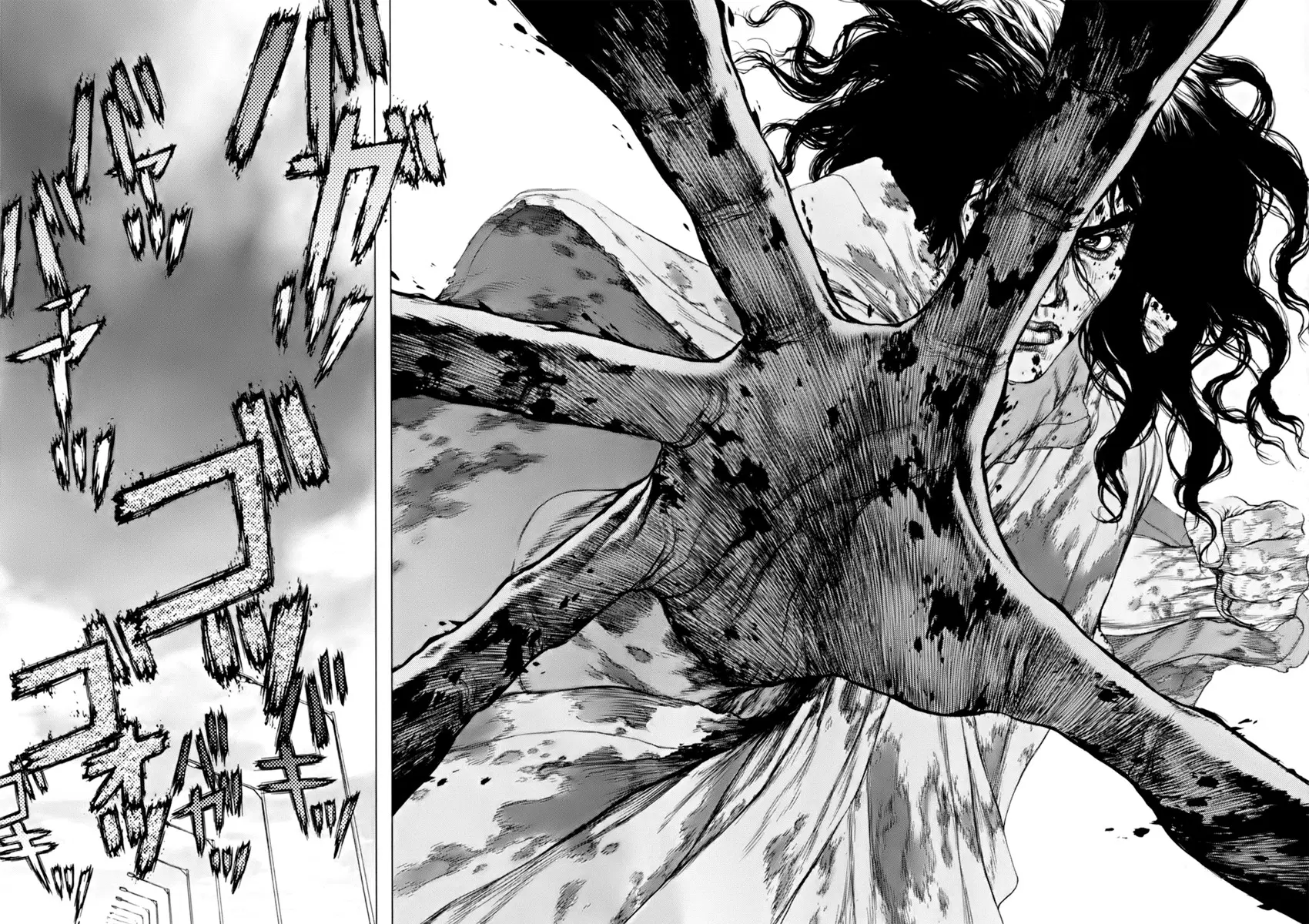 Sun-ken Rock ตอนที่ 91 — page 18 of 29