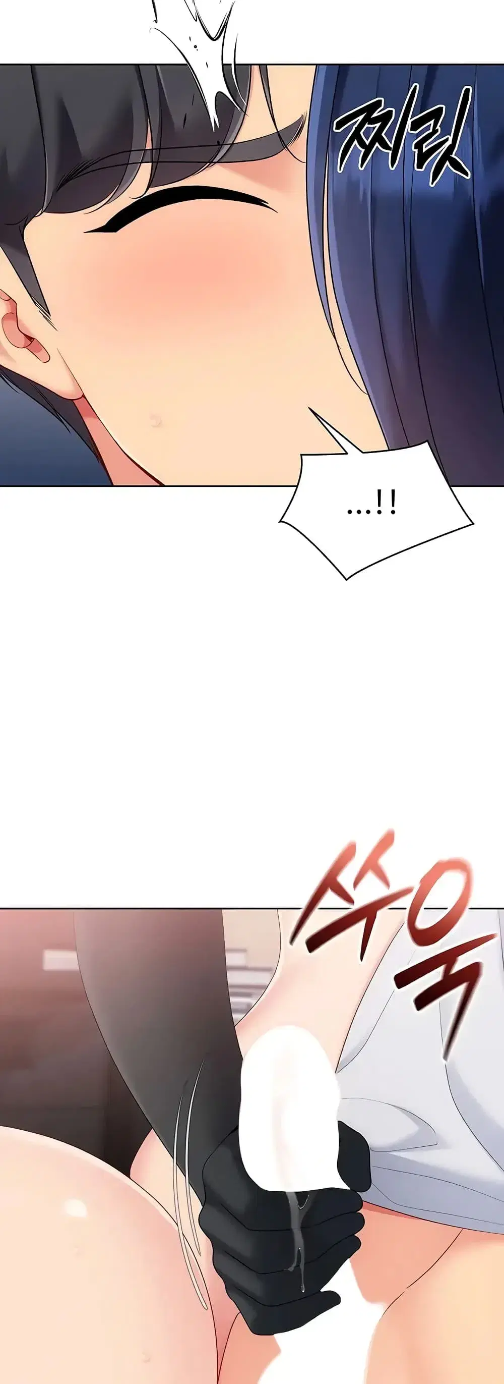 Set Up ตอนที่ 109 — page 19 of 61