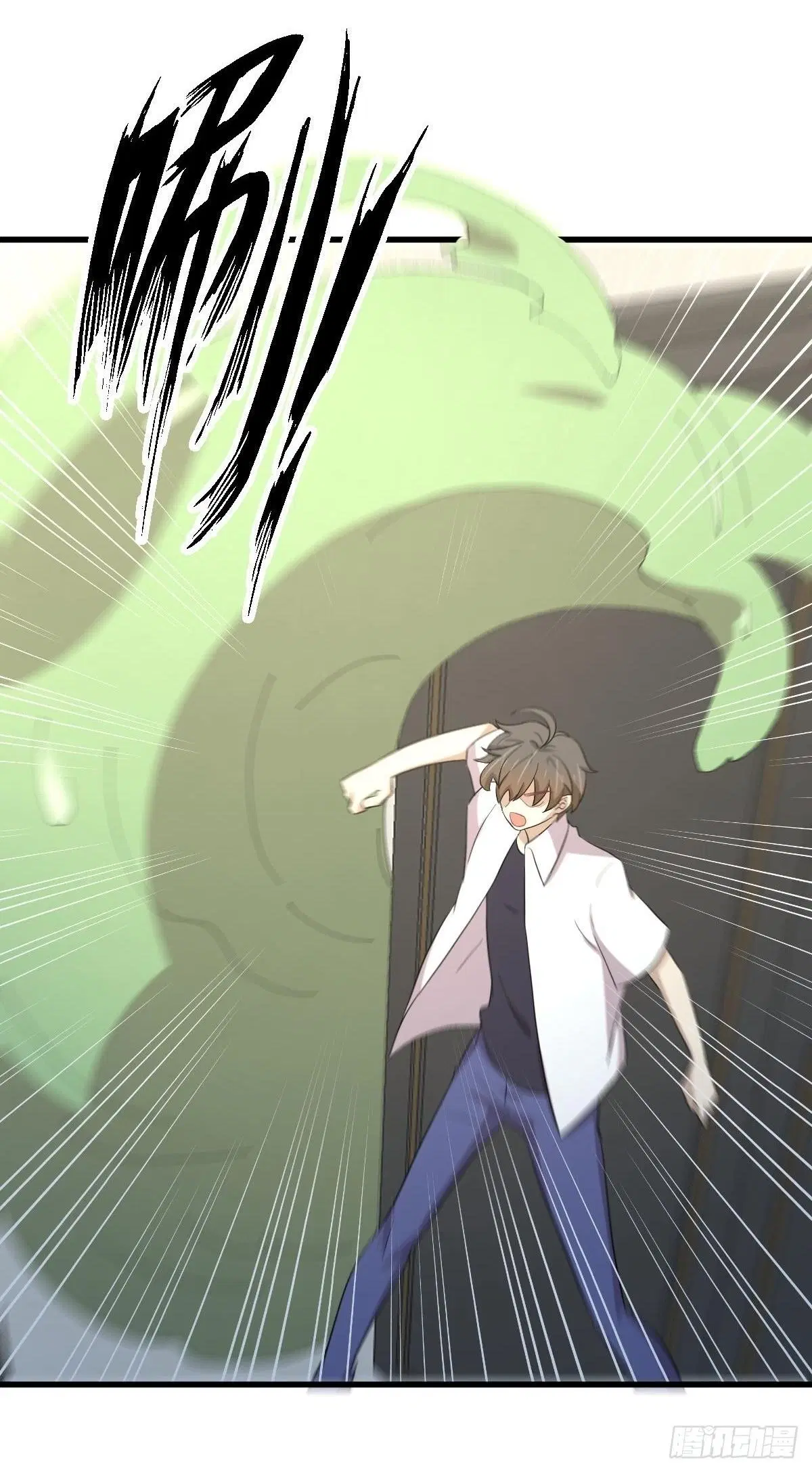Immortal Swordsman in the Reverse World ตอนที่ 351 — page 21 of 46
