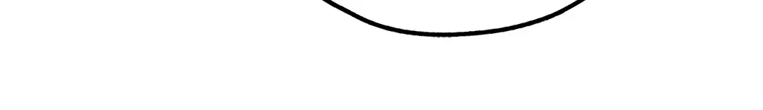 PAYBACK ตอนที่ 34 — page 17 of 73